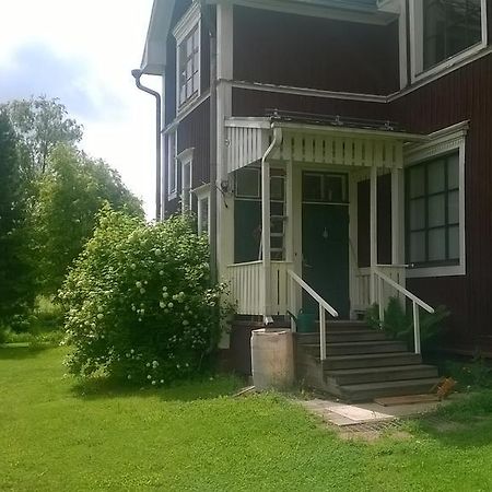Suvannonrannan Majoitukset Kauhajoki Luaran gambar